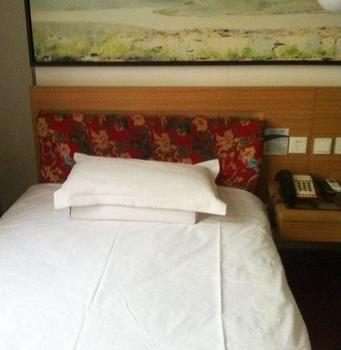Sungo Art Hotel Wuhan Buitenkant foto