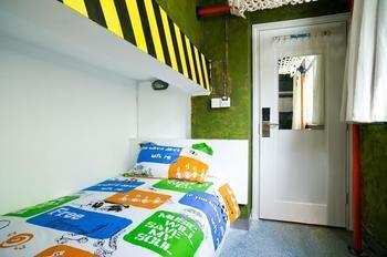 Sungo Art Hotel Wuhan Buitenkant foto